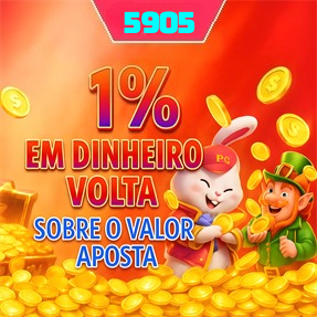 5905 Indique amigos para receber um bônus